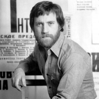 Высоцкий Владимир Семенович