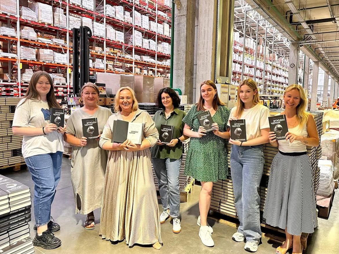 Ускова Ольга Анатольевна