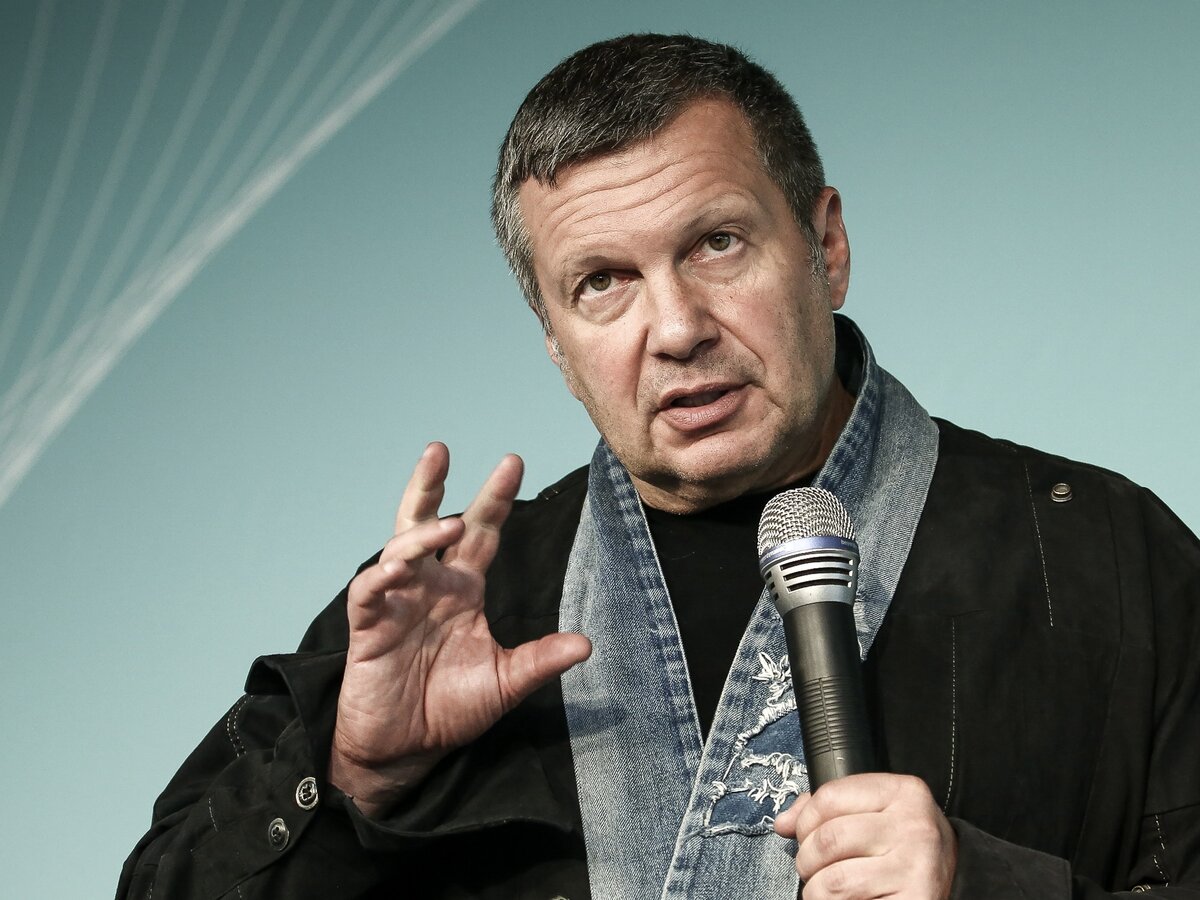 Соловьёв Владимир Рудольфович