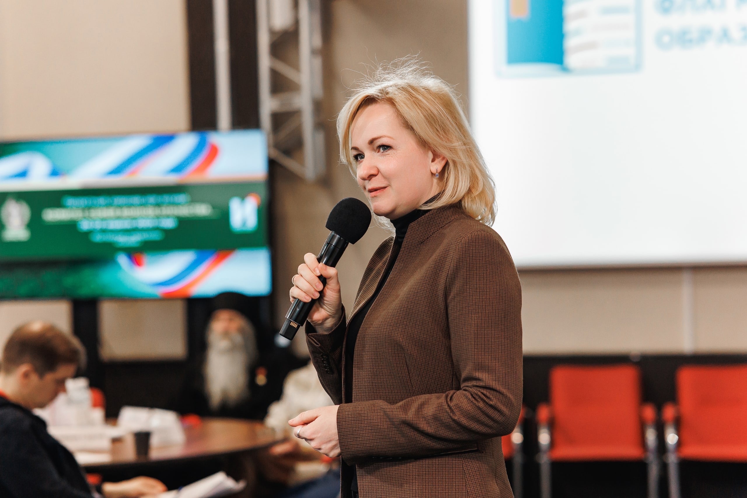 Белехова Юлия Александровна