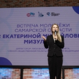 Гнатюк Кристина Юрьевна