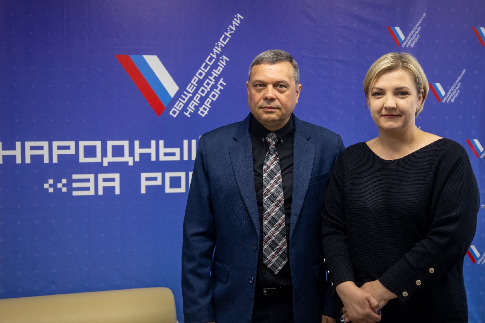 Лухман Ксения Юрьевна