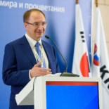 Кропачев Николай Михайлович