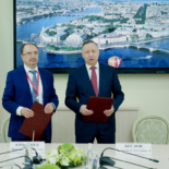 Кропачев Николай Михайлович