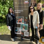 Мартыненко Оксана Олеговна