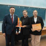 Емельянов Сергей Геннадьевич