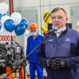 Когогин Сергей Анатольевич