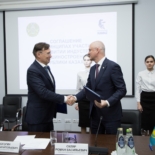 Когогин Сергей Анатольевич