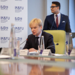 Фёдоров Александр Александрович