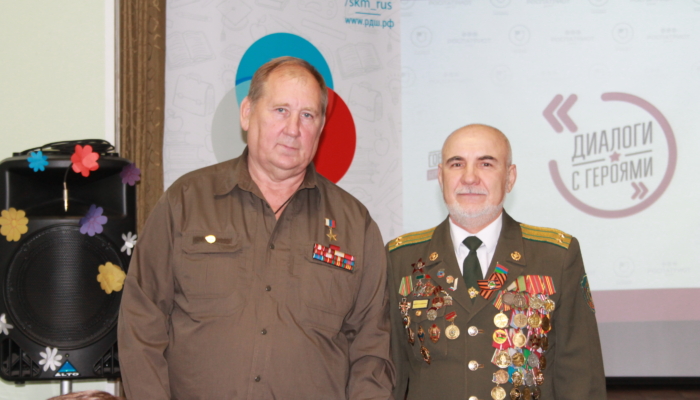 Лысюк Сергей Иванович