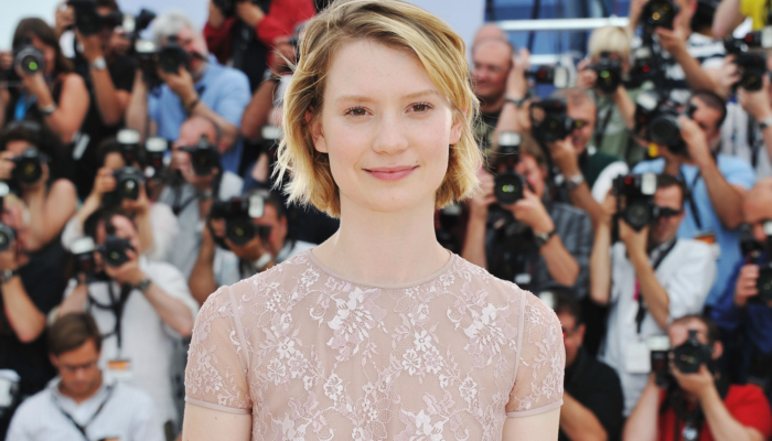 Миа Васиковска