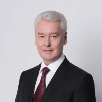 Собянин Сергей Семёнович