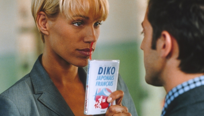 Эмма Виклунд