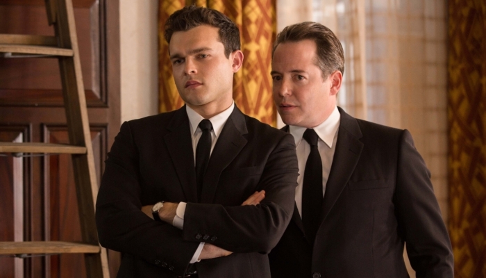 Мэттью Бродерик