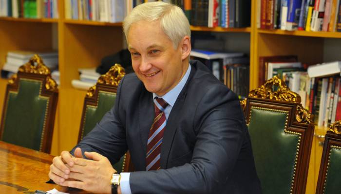 Андрей Белоусов