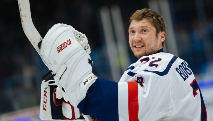 Бобровский Сергей Андреевич