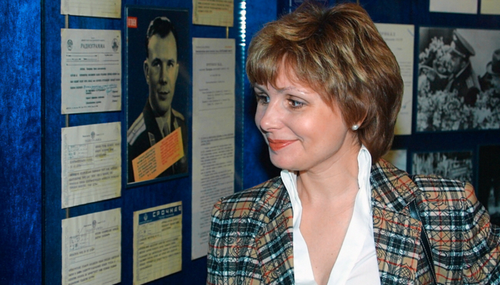 Гагарина Галина Юрьевна