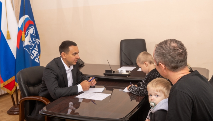 Максим Иванов