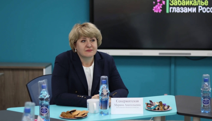 Секержитская Марина Анатольевна