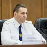 Демешин Дмитрий Викторович