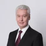 Собянин Сергей Семёнович