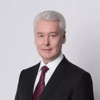 Собянин Сергей Семёнович