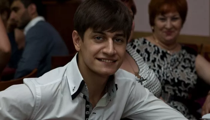 Дава