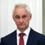 Андрей Белоусов